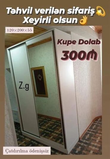 Dolablar: *Təhvil verilən Sifariş✨Kupe Dolab 300Azn* ✔️İstehsal: Rusiya Laminatı