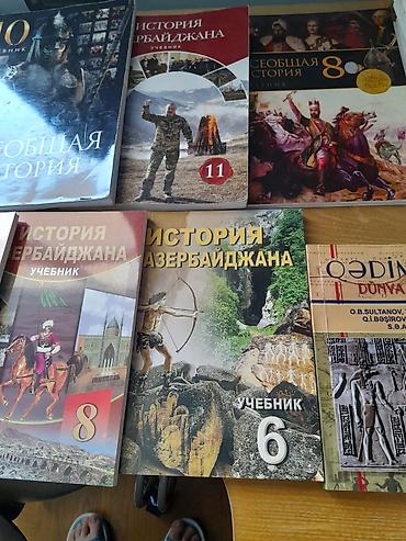 Testlər: Tarix üzrə dərslik və test toplusu dəsti Məzmun: - Azərbaycan tarixi — 5