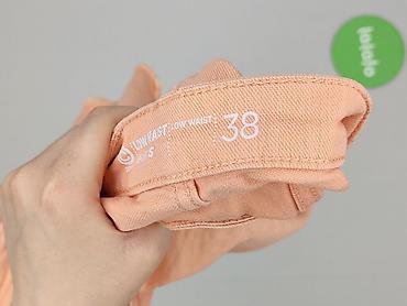 lemoniada sklep: Cubus, Szorty damskie, rozmiar S — 4