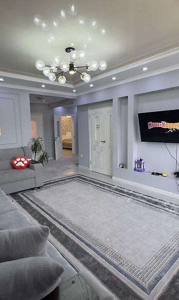 Продажа коттеджей и домов: 😍 МЕЧТА С БИЗНЕСОМ Внутри! 😍 Ищете дом, где всё готово — и для жизни — 15