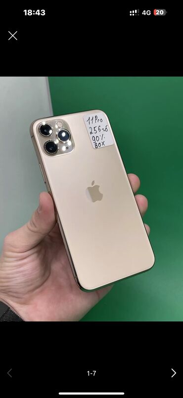 iphone 11 pro рассрочка: IPhone 11 Pro, Б/у, Золотой, Наушники, Зарядное устройство, 90 %