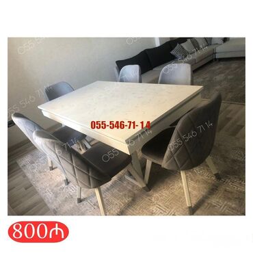 Qonaq otağı üçün, Yeni, 6 stul