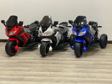 usaq ucun motosiklet satisi: 4 yaşa qədər uşaqlar üçün istifadəli uşaq motosikletləri model no -