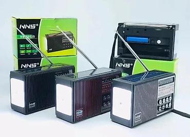 slusalice decije: Solarni-prenosni radio NS-2052S NOVO. OPIS PROIZVODA: Domet — 5