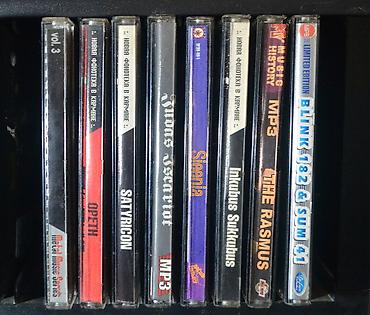CD, DVD диски: Коллекция рок/метал музыки на mp3. "Звездная серия", "Новая фонотека — 3