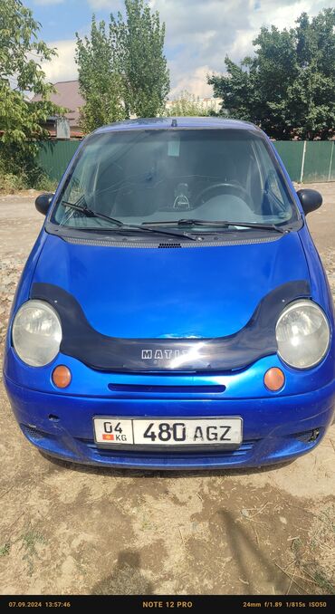 матис механика: Daewoo Matiz: 2010 г., 0.8 л, Механика, Бензин