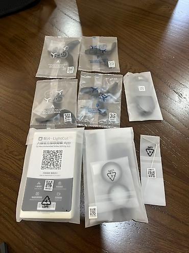 Дроны: DJI Avata 2 Fly More Combo (3 батареи) Полная расширенная — 9