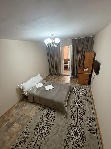 Посуточная аренда квартир: 1 комната, Банные принадлежности, Бытовая техника, Домофон — 10