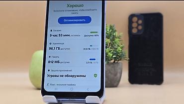 galaxy tab e: Samsung Galaxy A23, Б/у, 128 ГБ, цвет - Голубой, 2 SIM — 1