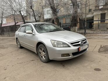 сколько стоят машины в кыргызстане: Honda Inspire: 2005 г., 3 л, Автомат, Бензин, Седан