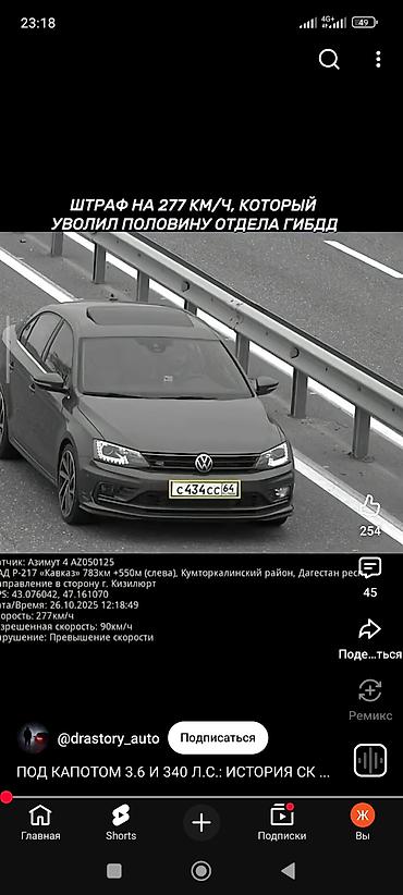 авто полироль: Свеча зажигания Masuma (Машума-Рус, Россия) - Артикул: S100I - Тип — 3