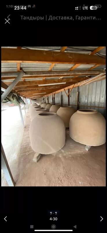Тандыры: Тандыр продаем качественный тандыр изготовлен в Оше и привизен в — 16