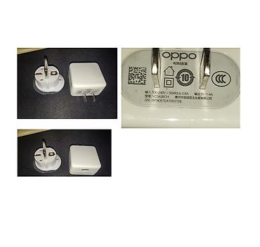 rog ally: Быстрое зарядное устройство OPPO VOOC VC54JBCH (5V/4A), Output — 1
