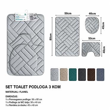 KMT Trodelni komplet reljefnih prostirki od flanela za toalet 298303