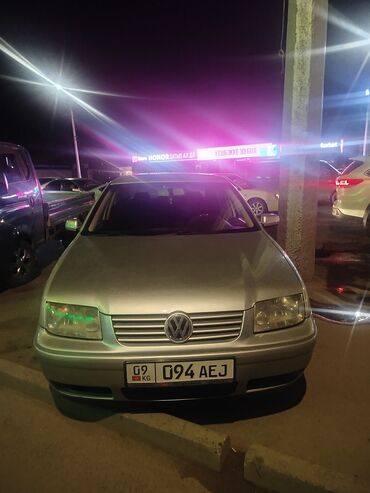 купить шины на самосвал: Volkswagen Bora: 2002 г., 1.6 л, Механика, Бензин, Седан
