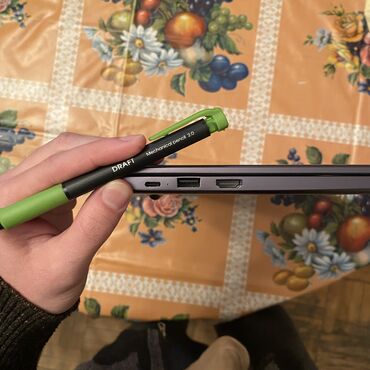 Huawei: Intel Core i7, 16 GB, 15.6 " — 9