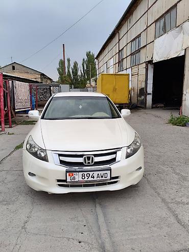 хонда аккорд в кыргызстане: Honda Accord: 2008 г., 2.4 л, Автомат, Бензин, Седан — 2