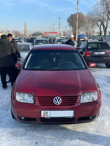 галовка 1 8: Volkswagen Bora: 1999 г., 1.6 л, Механика, Бензин, Седан