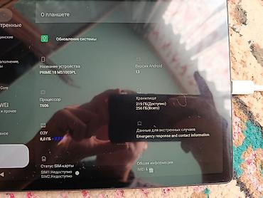 редми нот 12 с: Планшет, память 256 ГБ, 10" - 11", Wi-Fi, Б/у, Классический цвет - Серый — 3