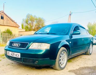 включатель фар мерс: Audi A6: 2000 г., 2.4 л, Автомат, Газ, Седан