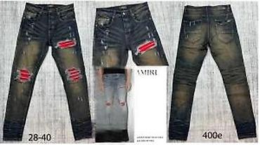 Farmerke: AMIRI, L.VUITTON, VRH MODELI, HIT 2025-26 | Novo! ! ! Hit! ! ! — 28