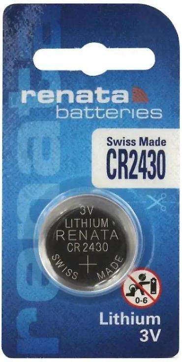 Baterije: Renata CR2430 – litijumska dugmasta baterija 3V - Tip: CR2430 — 1