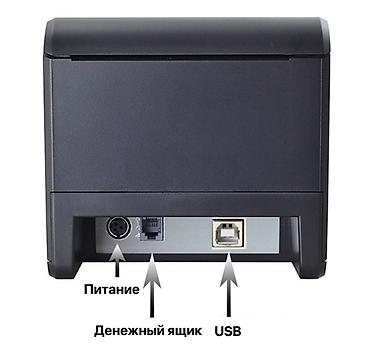 Торговое оборудование: Xprinter xp-n160ii USB+WiFi принтер чеков с автообрезкой и wifi — 3