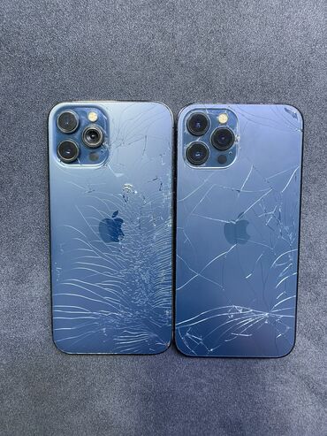 разблокировать icloud цена в бишкеке: IPhone 12 Pro Max, Б/у, 256 ГБ, 81 %