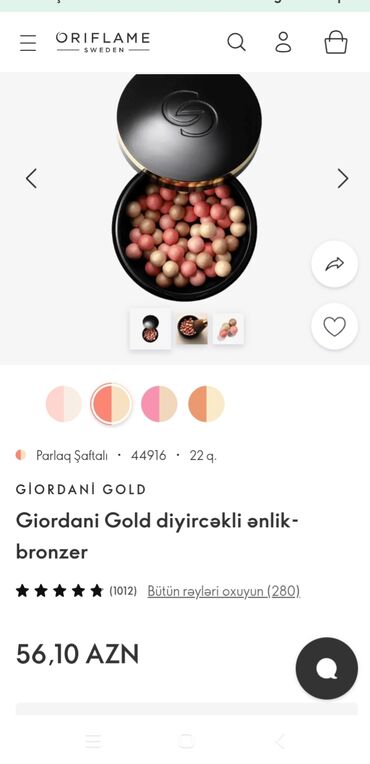 propolis nədir: Bronzer, Oriflame, Yeni, Pulsuz çatdırılma