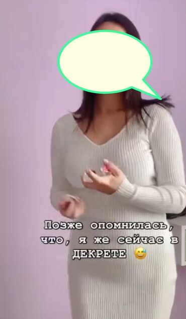 Повседневные платья: РАСПРОДАЖА платьев — большой выбор моделей - Акция: любые три платья — 3