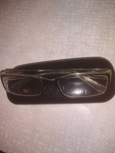 Naočare: Dioptrijske naočare, Aviator — 8