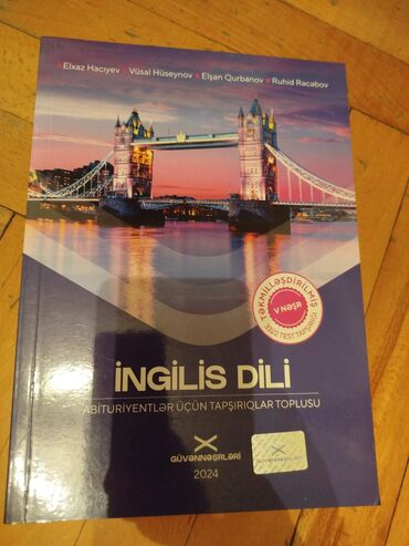 Rus dili: İngilis dili 11-ci sinif, 2024 il, Ünvandan götürmə