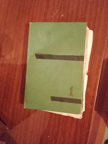 kohne rus pullarin alisi: Kolleksiya üçün 3 ədəd rusdilli nəşr toplusu - Daniel Defo, “Robinzon — 1