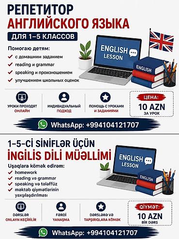 online baytar: 1–5-ci sinif şagirdləri üçün ingilis dili müəllimi Xidmətin məzmunu — 1