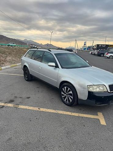audi a4 2 6: Audi A6: 2002 г., 2.4 л, Бензин, Универсал — 2