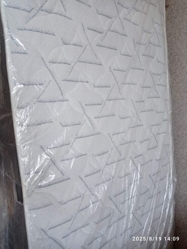 Çarpayılar: Yeni, Sadə matras