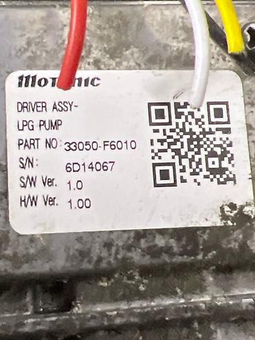 газонасос: Газонасос (LPG pump) KIA K7 YG 2018 - Оригинальный узел Hyundai/KIA - — 4