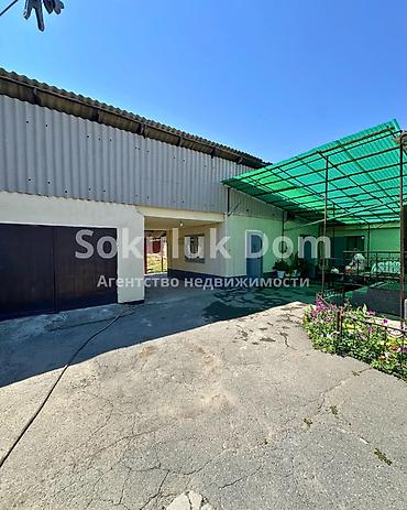 дом пр: 🏠Продается дом в с. Гавриловка 🟡 Комнаты: 3 🟡 Участок: 8 соток — 2