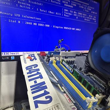 ddr2 оперативная память: Оперативная память (RAM) для ПК, Новый, 2 ГБ, DDR2, 800 МГц — 4
