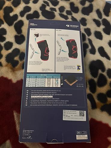компрес: Ортез на коленный сустав Aurafix 104 (Hinged Knee Support, open top) — 3