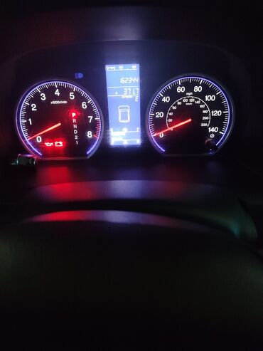 Honda: Honda CR-V: 2010 г., 2.4 л, Автомат, Бензин, Внедорожник — 10