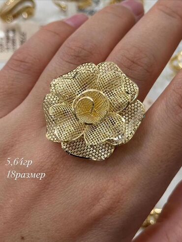 Кольца: Золотые кольца, разные модели. 1) Массивное многополосное кольцо с — 20