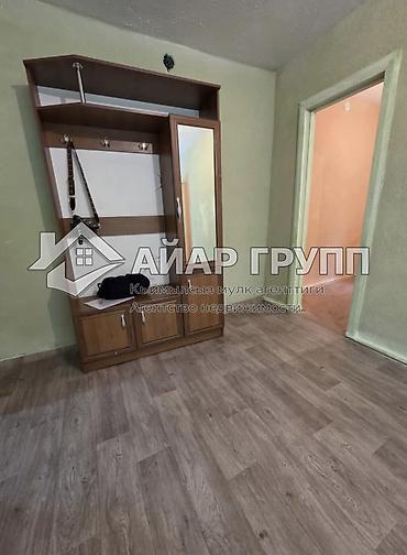 Продажа квартир: 2 комнаты, 35 м², 1 этаж at lalafo.kg — 5 Продажа квартир: 2 комнаты, 35 м², 1 этаж — 5