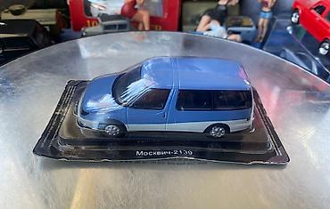 İncəsənət və kolleksiyalar: Moskvich, 1991 il, 1:43, Dəmir, Ödənişli çatdırılma — 1
