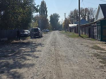 уч: 850 соток, Курулуш, Кызыл китеп — 2