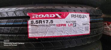 Təkərlər: Orta Və Yük Avtomobillərinin Təkərləri 1 ci əl münasib — 24