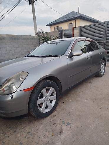 tayota mark 2: Nissan Skyline: 2003 г., 2.5 л, Автомат, Бензин, Седан — 7