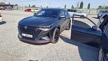 сигнализация х5: Changan X5 Plus: 2025 г., 1.5 л, Робот, Бензин, Кроссовер — 7