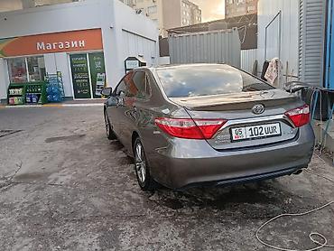 тайота камри 50 55: Toyota Camry: 2016 г., 2.5 л, Автомат, Бензин, Седан — 2