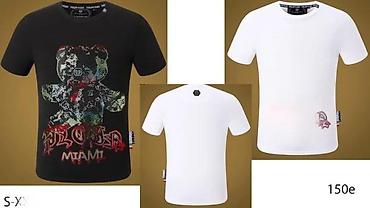 Majice: Men's T-shirt Philipp Plein, bоја - Crna — 1